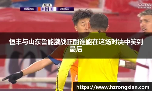 JJB竞技宝官网