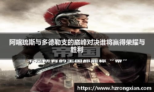 竞技宝官网