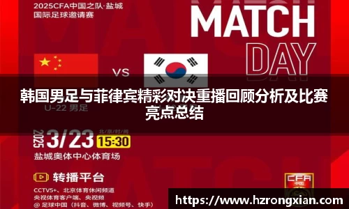 竞技宝官网