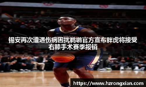 竞技宝JJB