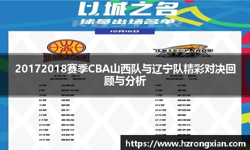 竞技宝官网