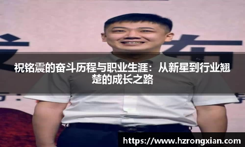 JJB竞技宝官网