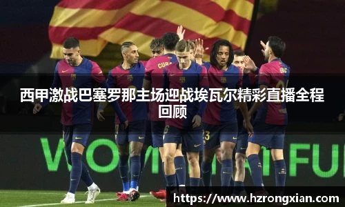 竞技宝官网