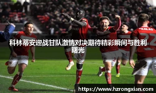 JJB竞技宝官网