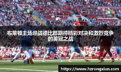 竞技宝官网