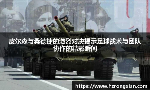 竞技宝官网
