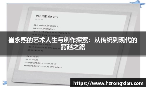 JJB竞技宝官网