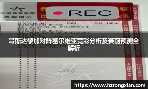 竞技宝官网