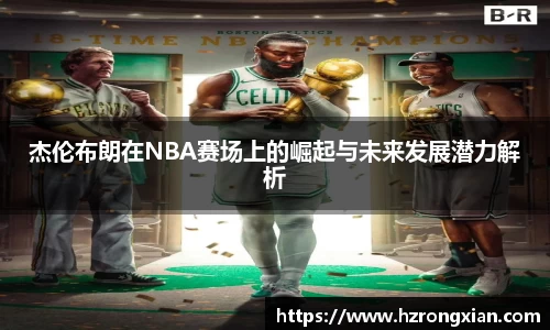 竞技宝JJB