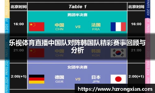 JJB竞技宝官网