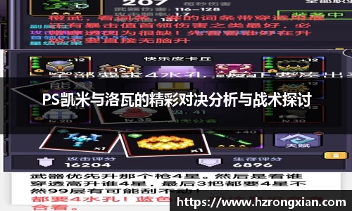 竞技宝JJB
