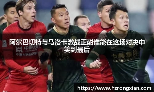 JJB竞技宝官网