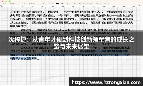 竞技宝JJB