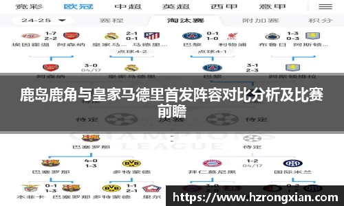 竞技宝官网
