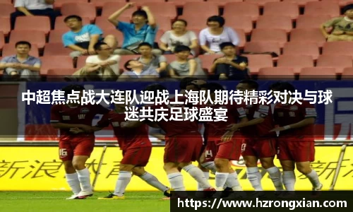 竞技宝JJB