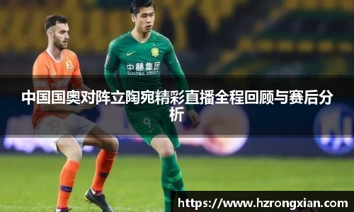 竞技宝JJB