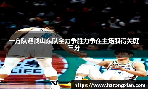 竞技宝JJB