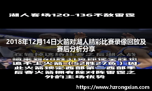 JJB竞技宝官网