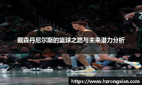 竞技宝JJB
