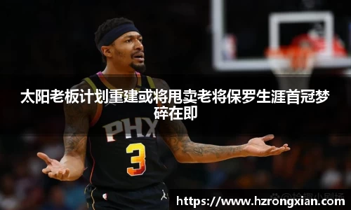 JJB竞技宝官网