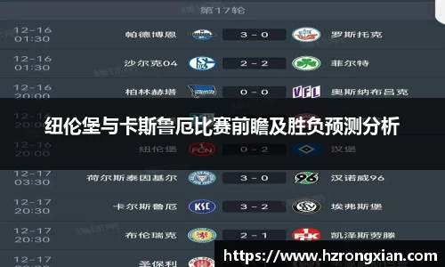 竞技宝官网