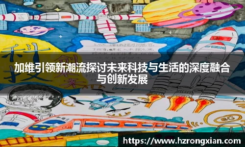 竞技宝JJB