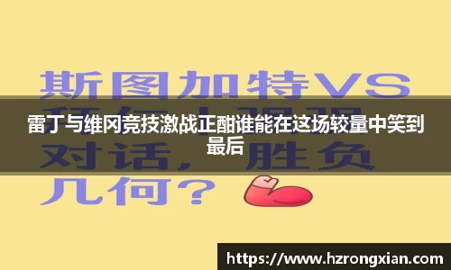 竞技宝JJB
