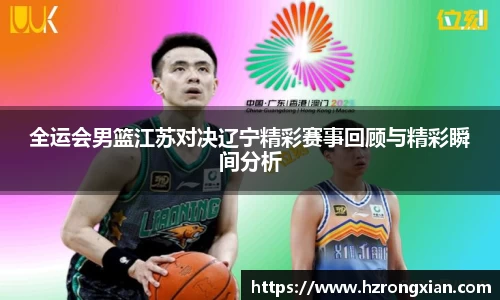 竞技宝JJB