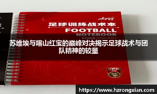 竞技宝官网