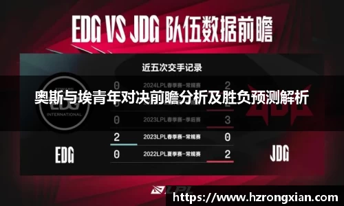 竞技宝JJB