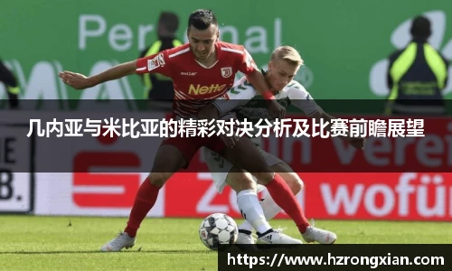 JJB竞技宝官网
