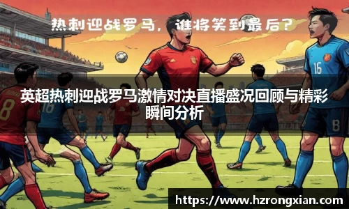 竞技宝官网