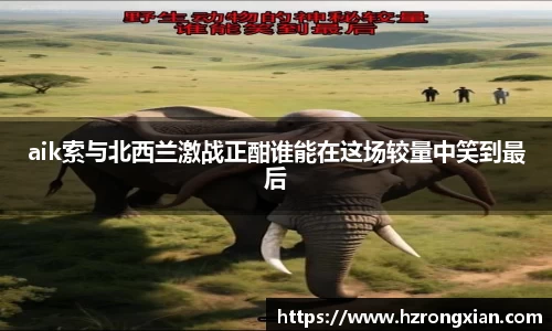 竞技宝官网