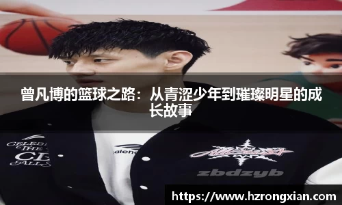 竞技宝JJB