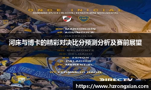 竞技宝官网