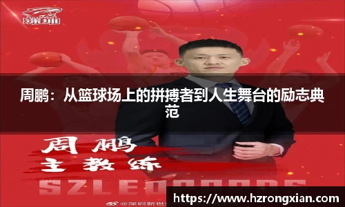竞技宝JJB