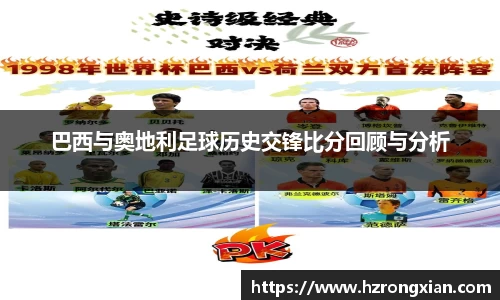 竞技宝JJB