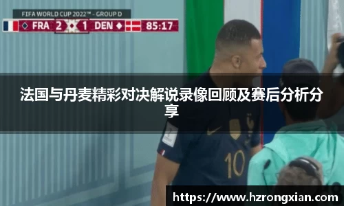 竞技宝JJB