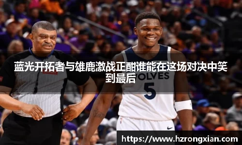 竞技宝官网