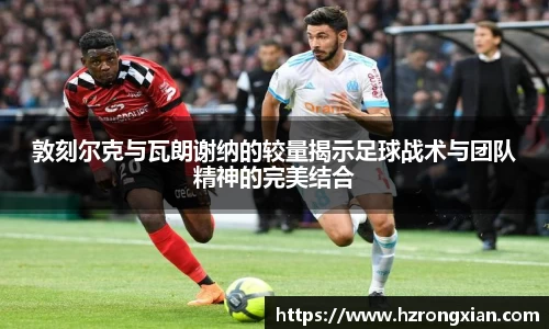 JJB竞技宝官网