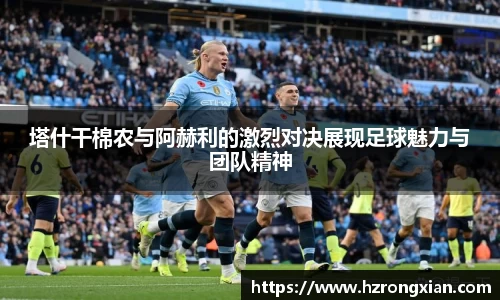 竞技宝官网