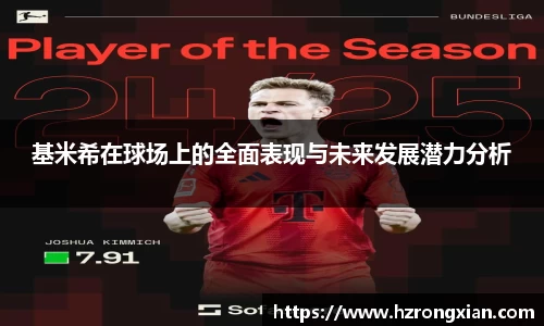 竞技宝官网