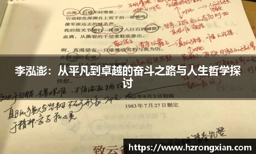 JJB竞技宝官网