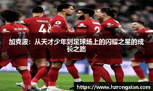 竞技宝JJB