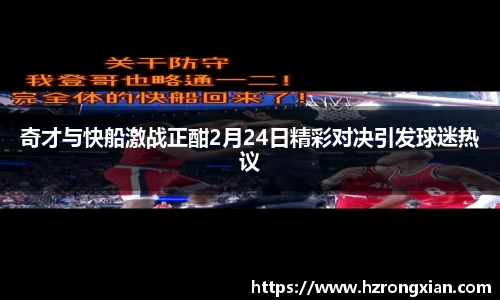 竞技宝JJB