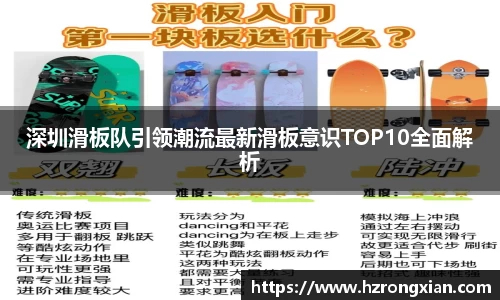 JJB竞技宝官网