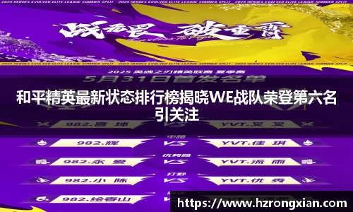 竞技宝JJB