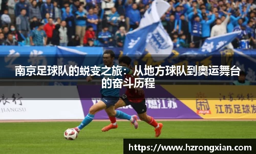 竞技宝官网