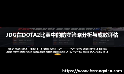 JJB竞技宝官网