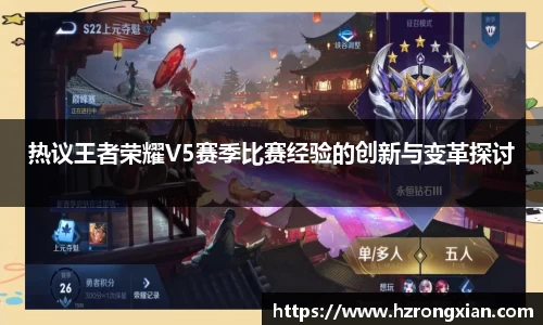 竞技宝JJB